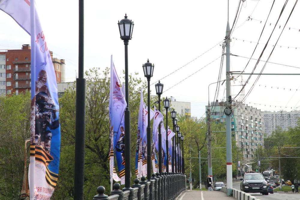В Химках заменили освещение на мосту Победы