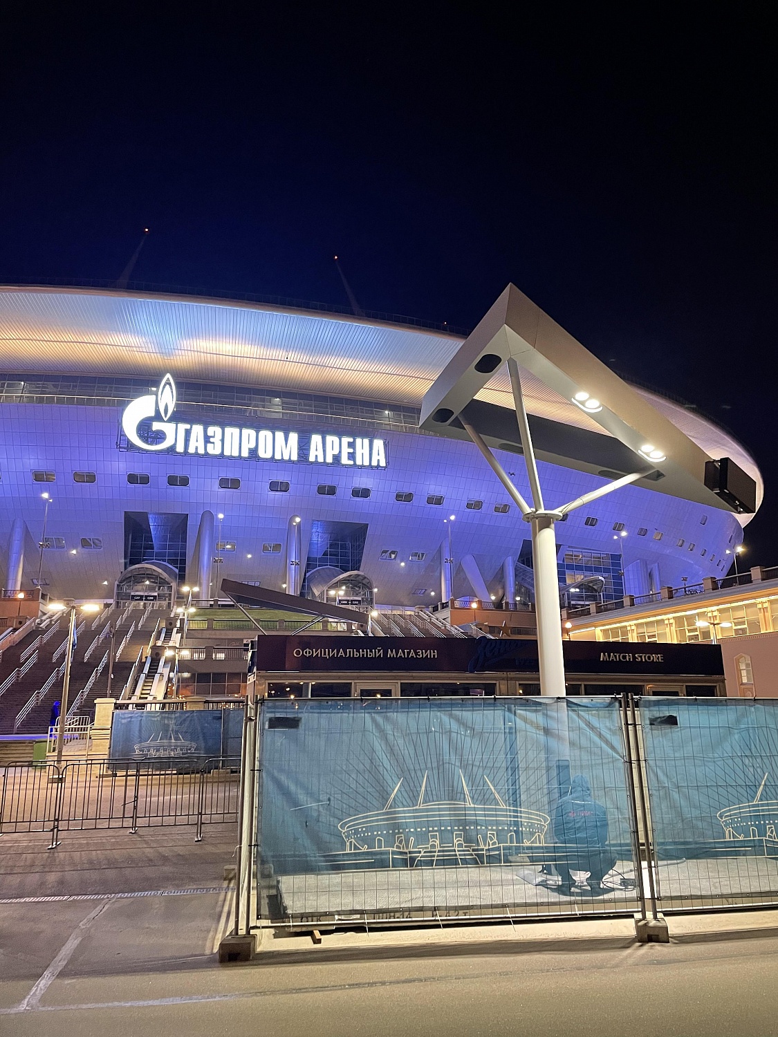 Умная опора на «Газпром арену». г. Санкт-Петербург